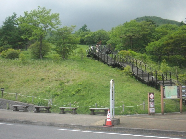 霧降高原天空の階段(日光市) 霧降高原天空の階段(日光市)