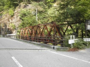 小滝の銅橋