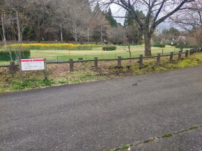 パークゴルフ場6.4.3